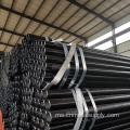 ASTM/ASME A53/SA53 paip keluli standard lancar dan dikimpal